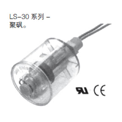 Gems捷迈 LS-30系列大尺寸工程塑料液位开关