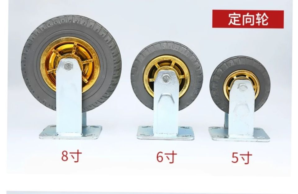 重型静音脚轮 天津重型静音脚轮 厂家直销 价格优惠 品质保证