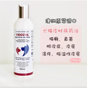 宠物用品专卖店 宠物用品抢先预定优惠大
