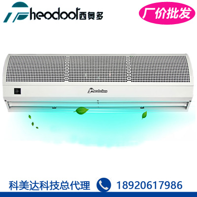西奥多风幕机FM-1218ST贯流空气幕风帘机车间门厂家直销
