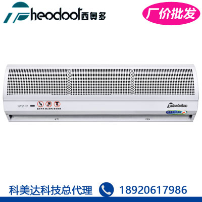 西奥多电加热风幕机RM-1209S2-3D/Y冷暖遥控空气幕