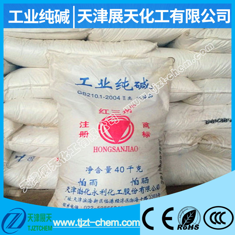 红三角食用纯碱 小苏打 天津纯碱厂家  价格优惠