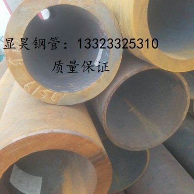 20#换热管价格-供应20#换热管-20#换热管钢厂直销