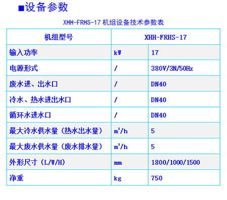 上传-2