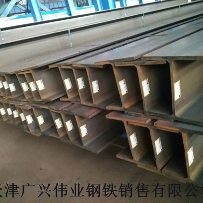 衡钢厂家现货供应Q345DH型钢现货出售发货快