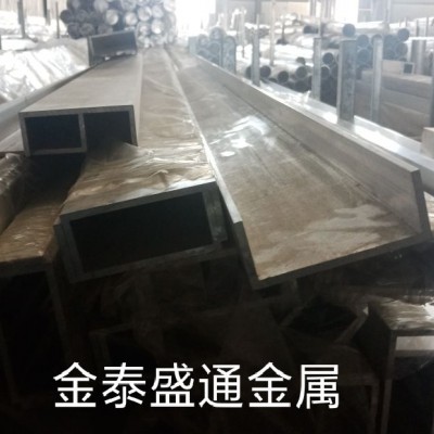 供应6061-T6 6063铝方管 铝方管  角铝 槽铝