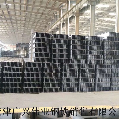广兴批发销售Q345DH型钢大规模库存批发零售