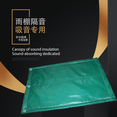 天津大棚保温被 大棚保温被厂家 温室大棚保温被