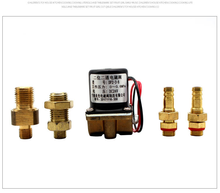 天津气保焊二位二通电磁阀宁波甬光电磁阀DC24V AC36V