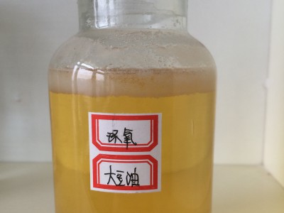 国产环氧大豆油   工业级环氧大豆油6.0