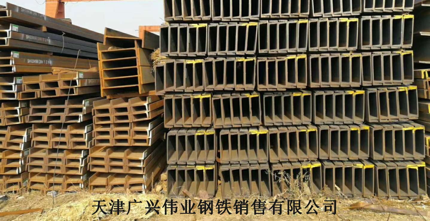 批发销售Q345E工字钢量大从优规格齐全发货快