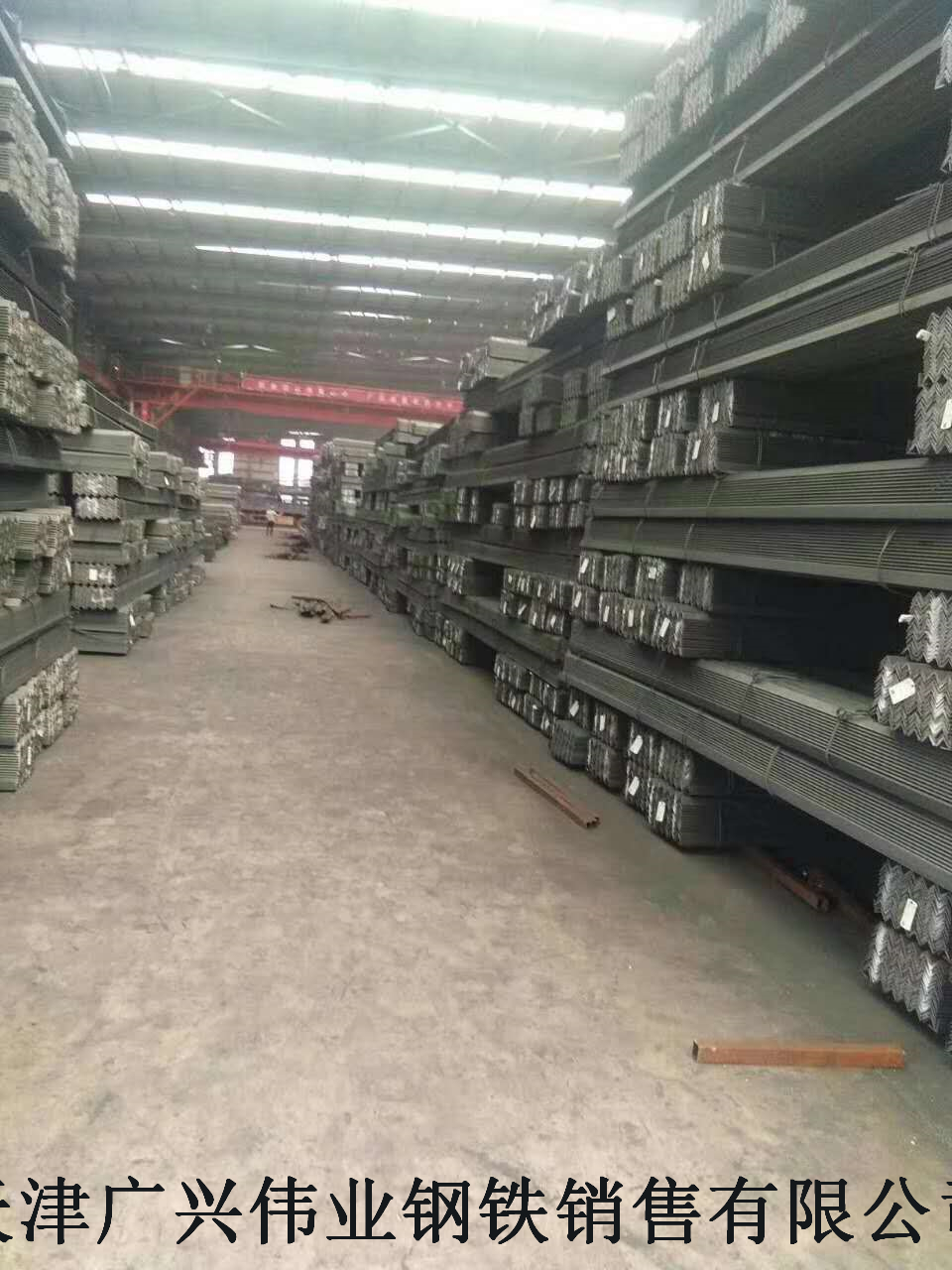 经营出售Q345C角钢大量出售现货供应
