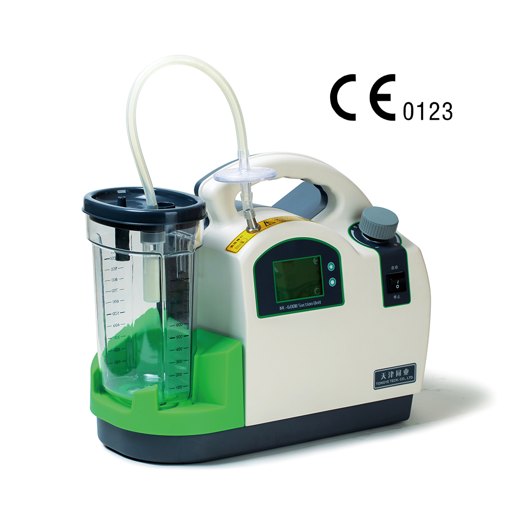 负压吸引器 吸痰器MC-600B 天津同业科技厂家直销