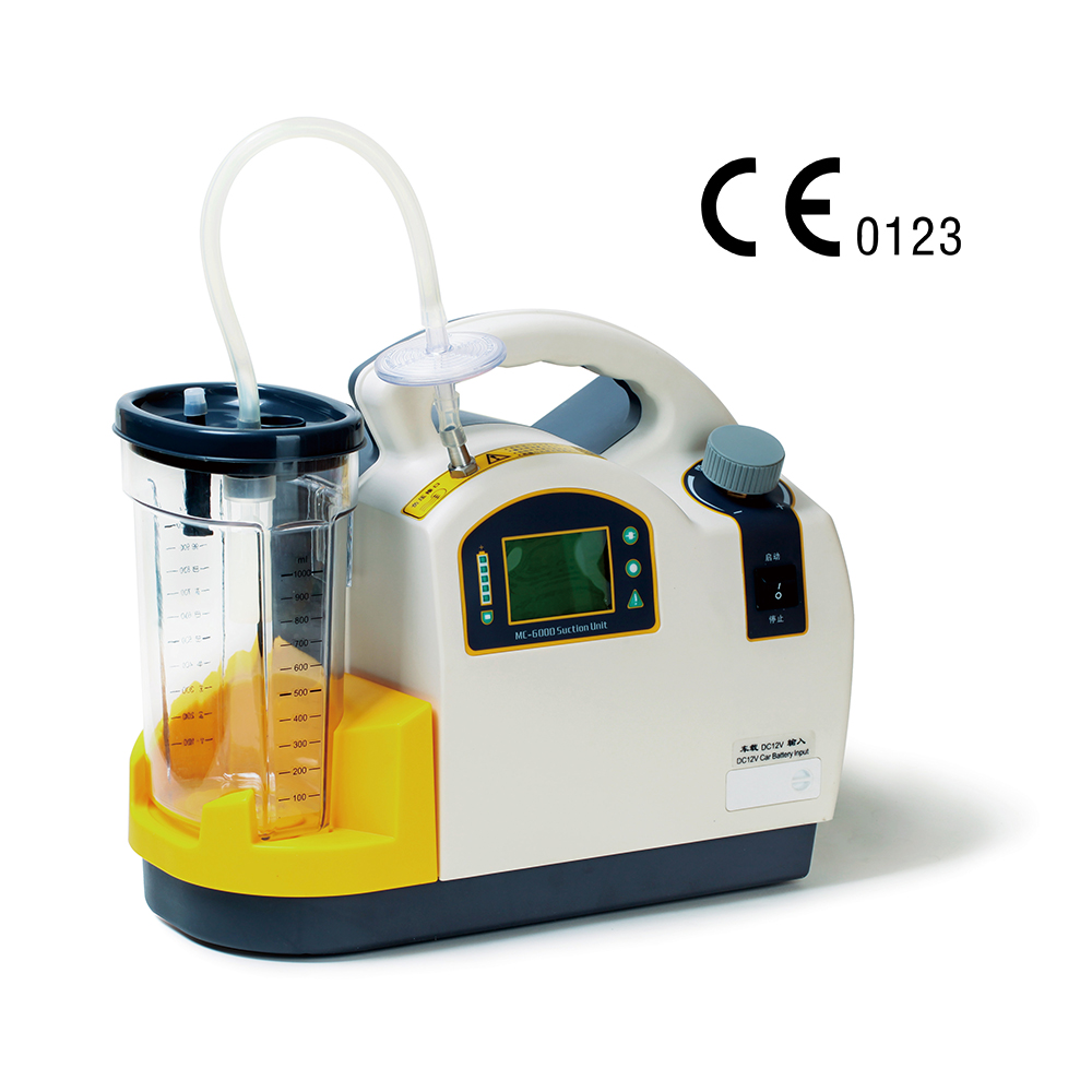 负压吸引器 吸痰器MC-600D 天津同业科技 厂家直销