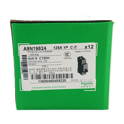 施耐德 C120H2PD125A高电流断路器空气开关