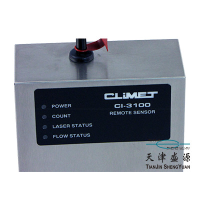 美国climet CI-3100 RS系列在线空气粒子传感器