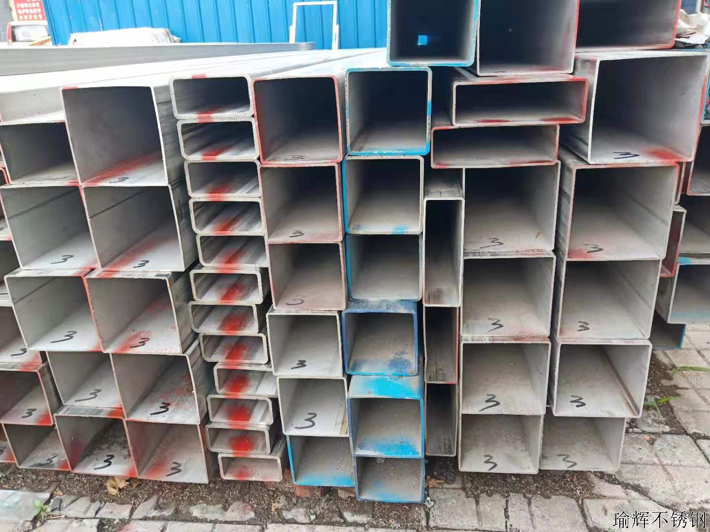 不锈钢方管定做 不锈钢方管价格 不锈钢空心方管厂家