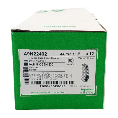 C65N-DC 1P C4A施耐德断路器空气开关全新原装正品
