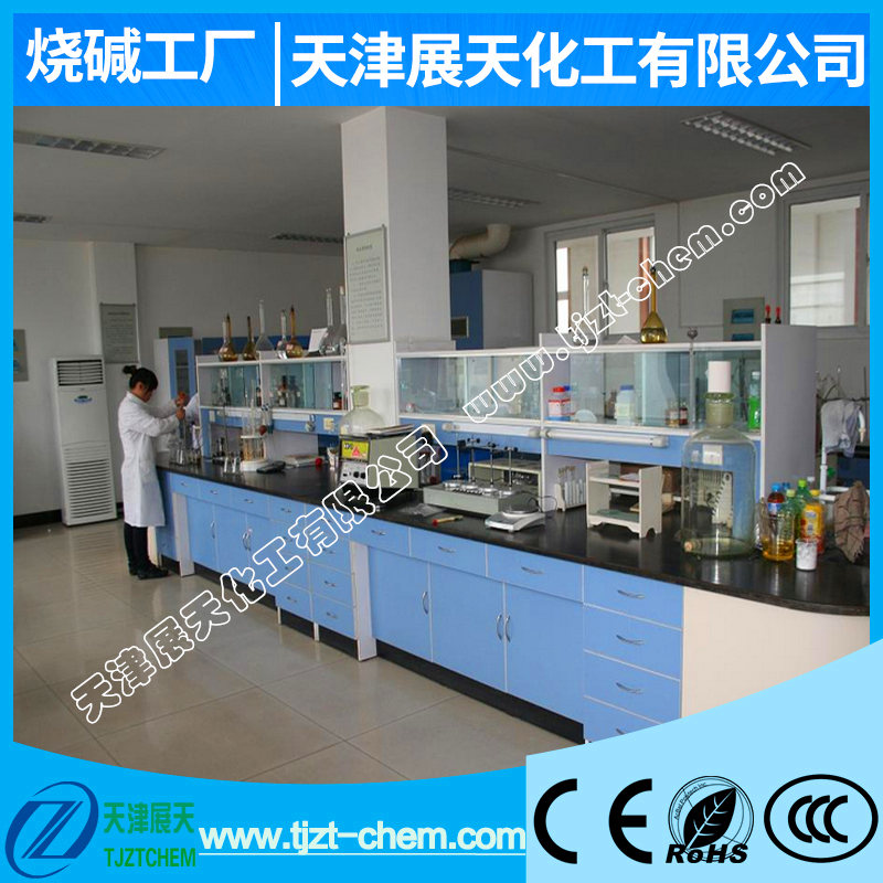 红三角食品级纯碱 小苏打 现货批发 价格优惠
