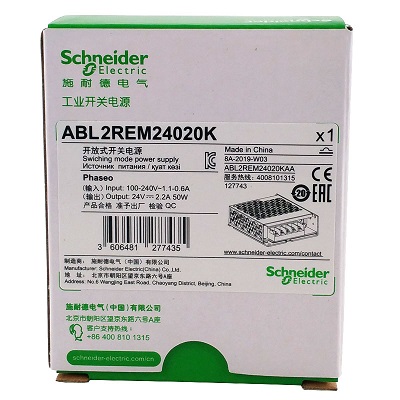 施耐德ABL2K系列平板式开关电源ABL2REM24020K