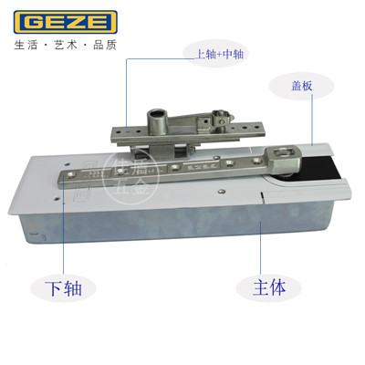 盖泽地弹簧 GEZE TS500EN3 100公斤承重