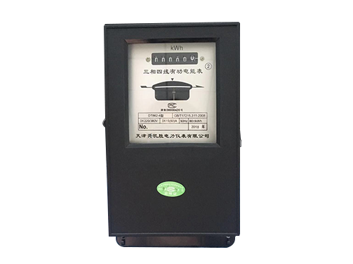 秦皇岛集中器 芯珑国网DJGZ23-XL5823型集中器