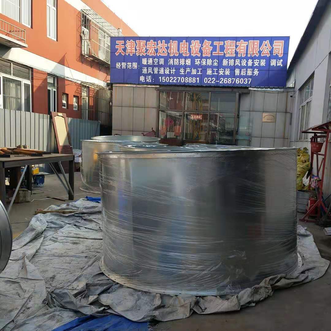304不锈钢管   异性