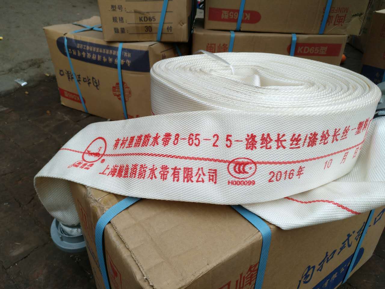 天津消防水带 消防器材厂家直销 消防水带批发 价格优惠