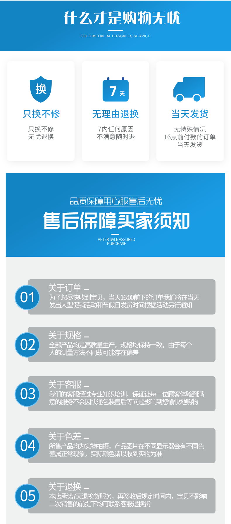 LF梅花紧胀套联轴器_12