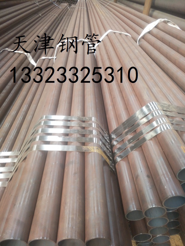 天津大无缝钢管直销-显昊钢管销售天津大无缝钢管