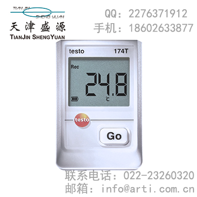 TESTO 174T 温湿度记录仪