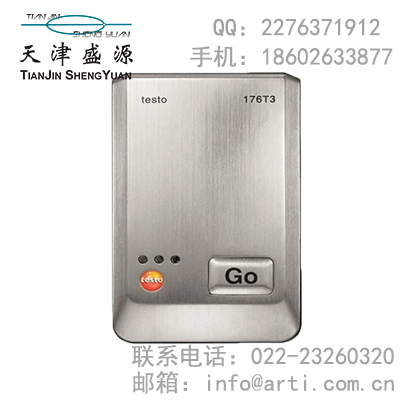 Testo 175T3湿度记录仪