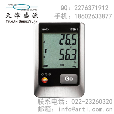 Testo 176 H1温湿度记录仪