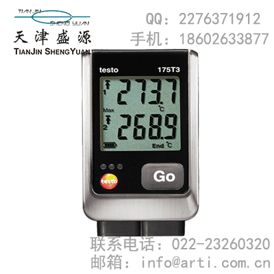 Testo 176T3温湿度记录仪