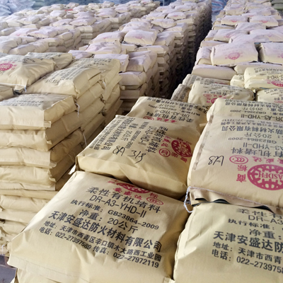 厦门耐高温防火泥 电缆专用封堵材料  防火泥多少钱一包
