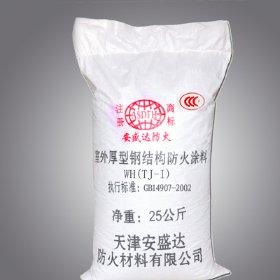 防火涂料品牌排行 防火涂料施工报价 防火涂料厚度规范