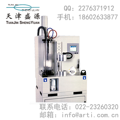 ATI 100Xs 气溶胶自动过滤器测试仪