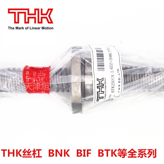 THK品牌BNK1202-3RRG0+304LC5Y滚珠丝杠