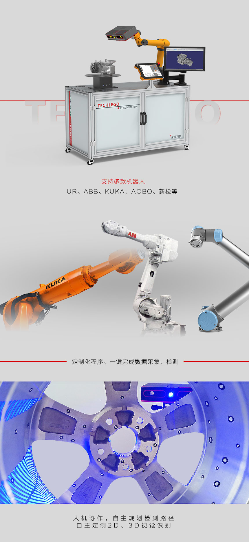 QQ图片20190923165838