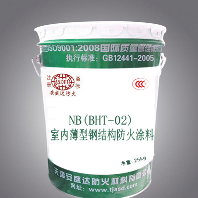 钢结构防火涂料 防火涂料施工方法 防火涂料施工报价
