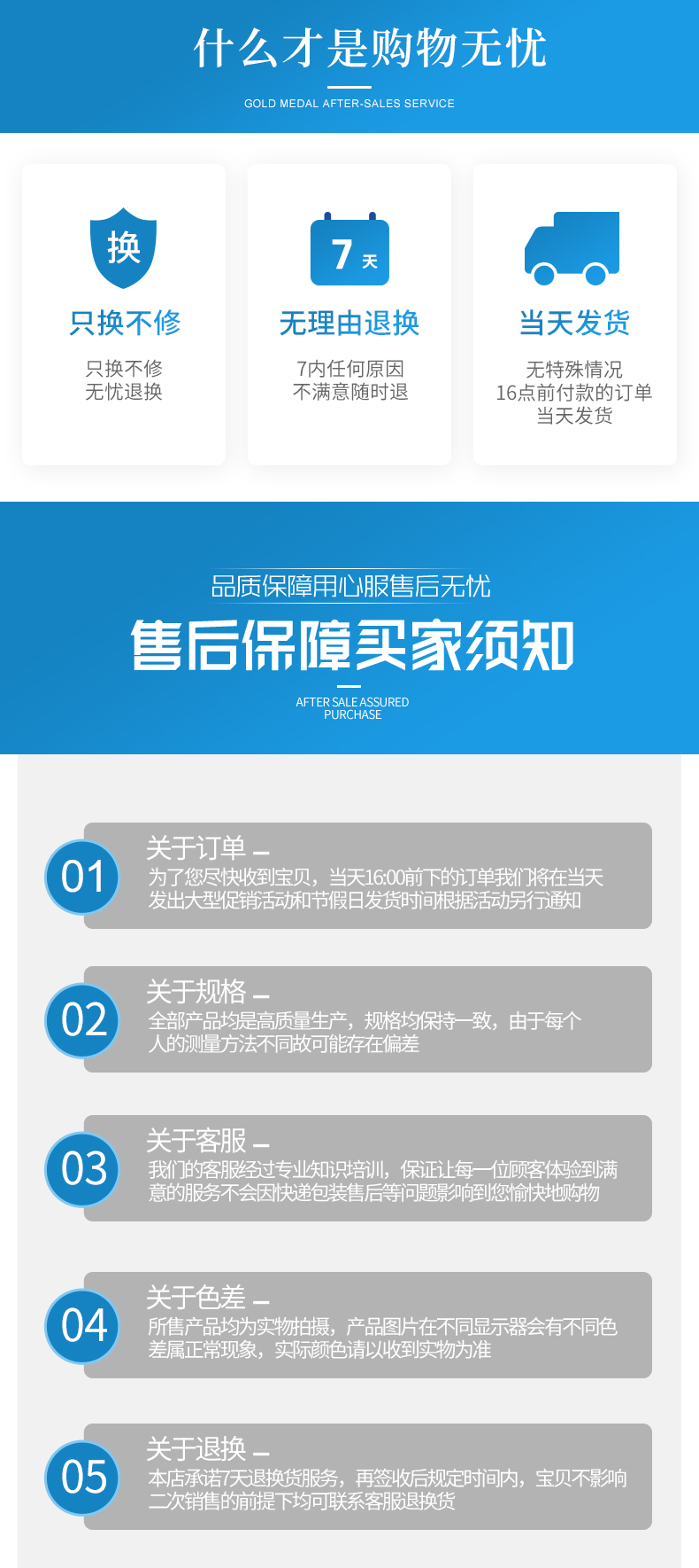胀紧套PL-G(Z5)_10