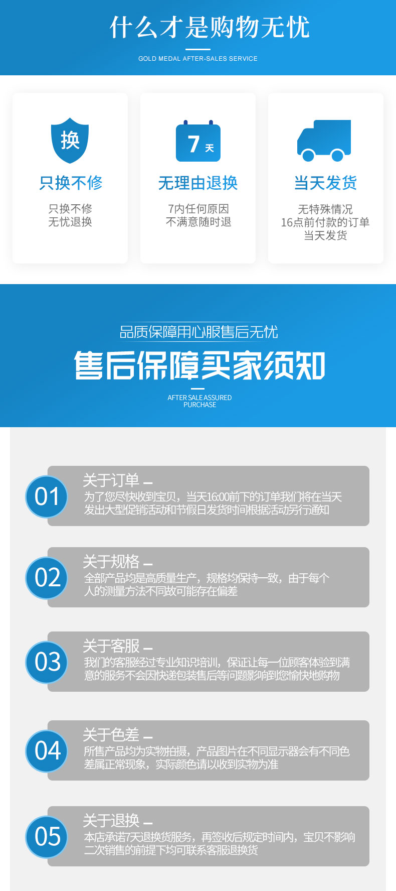 胀紧套详情_10