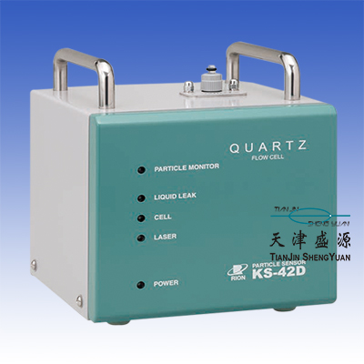 RION KS-42D 液体粒子计数器