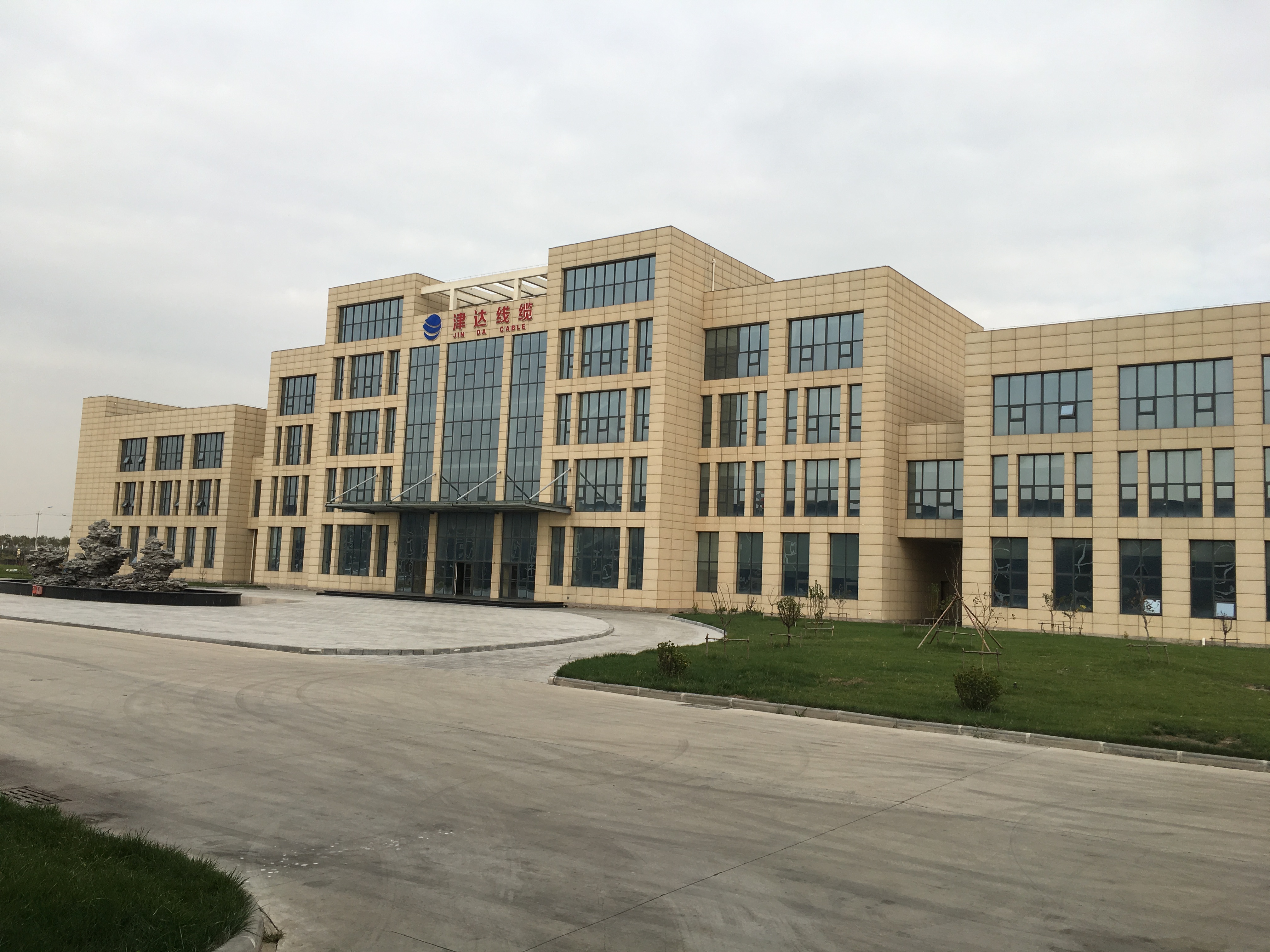 津达线缆图片IMG_7614