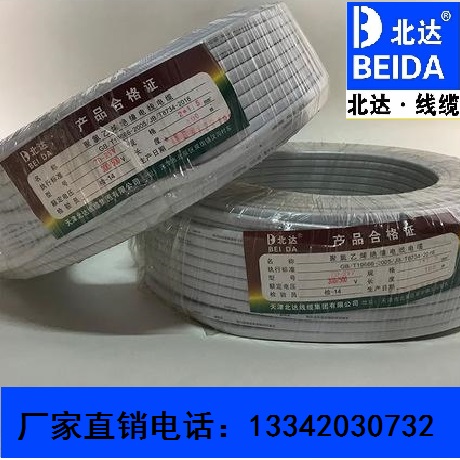 18bc74ed29cbdf6d65a241c0132d83c - 副本