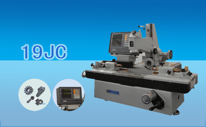 测量显微镜  工具显微镜(数显型)19JC 工具显微镜
