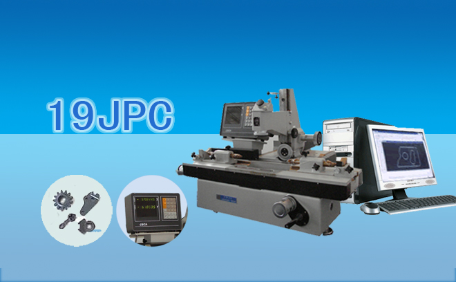 测量显微镜  微机型工具显微镜19JPC 工具显微镜