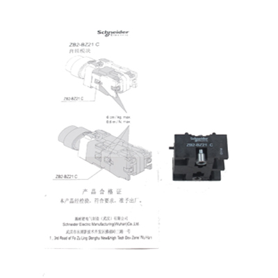 原装正品施耐德22mm自锁模块ZB2BZ21C