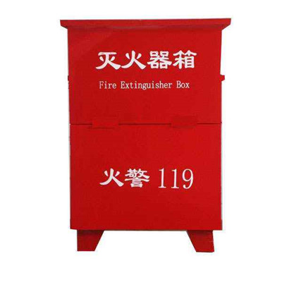 天津灭火器箱批发 器材架批发 消防栓箱厂家直销