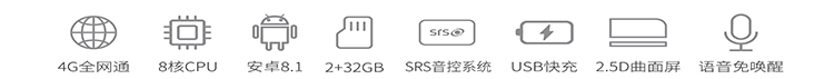 E2_看图王